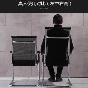 RJBGY-204商品缩略图