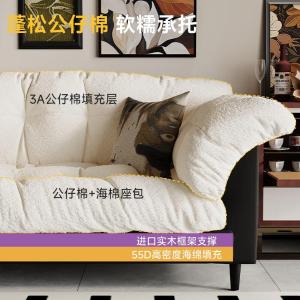 RJBGSF-321商品缩略图