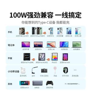 80371商品缩略图