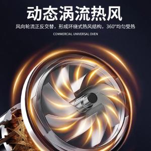 T-DZK-20C商品缩略图