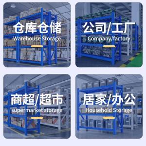 RJHJ-392商品缩略图