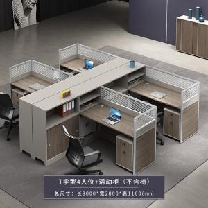 RJPFGW-119商品缩略图