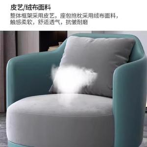 RJBGSF-688商品缩略图