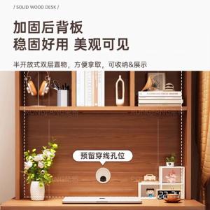 RJSZ-43商品缩略图