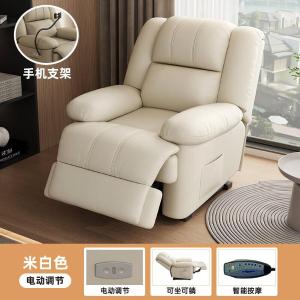 RJBGSF-359商品缩略图