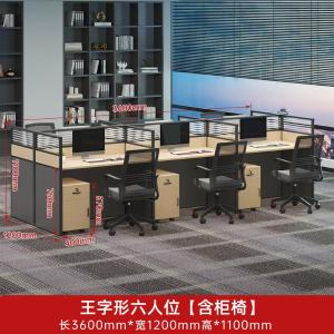 RJPFGW-114商品缩略图