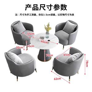 RJBGSF-706商品缩略图