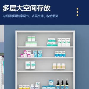 RJYPG-67商品缩略图