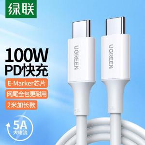 60551商品缩略图