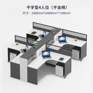 RJPFGW-27商品缩略图