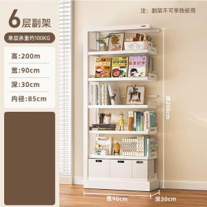 RJSJ-303商品缩略图