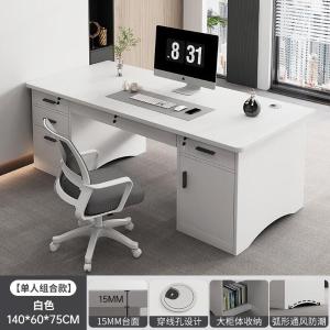 RJBGZ-174商品缩略图