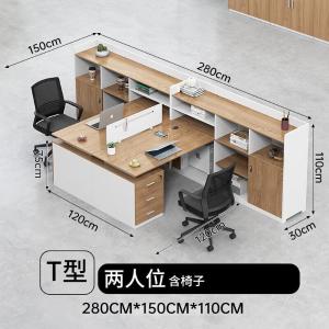 RJPFGW-44商品缩略图