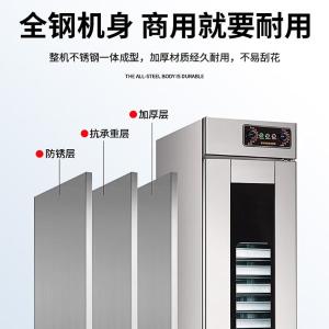 SDF-F-F26A 含盘商品缩略图