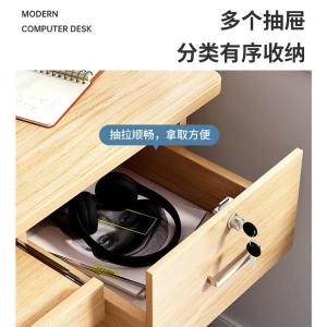 RJSZ-46商品缩略图