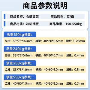RJHJ-220商品缩略图