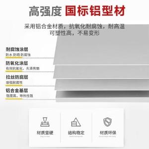 RJGZT-234商品缩略图