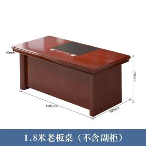 RJBZ-211商品缩略图