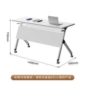RJHYT-867商品缩略图