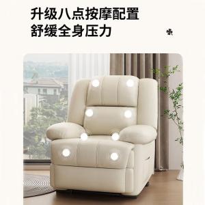 RJBGSF-329商品缩略图