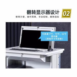 RJBGZ-214商品缩略图
