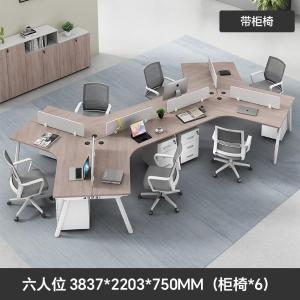 RJPFGW-118商品缩略图