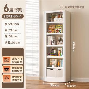 RJSJ-327商品缩略图