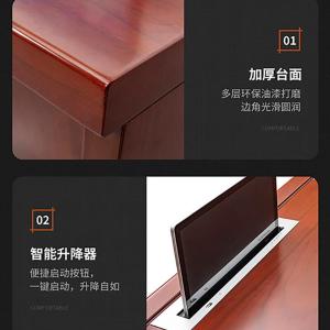 RJHYT-891商品缩略图