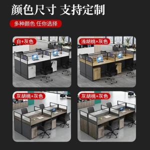 RJPFGW-56商品缩略图