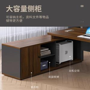 RJBZ-202商品缩略图