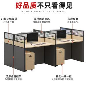 RJPFGW-110商品缩略图