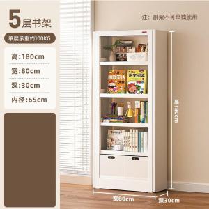 RJSJ-312商品缩略图