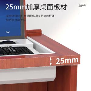 RJHYT-903商品缩略图