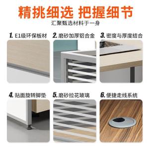 RJPFGW-51商品缩略图