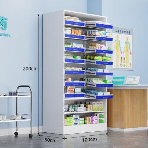 RJYPG-61商品缩略图