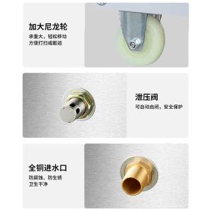 JBC-80商品缩略图