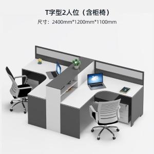 RJPFGW-24商品缩略图