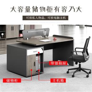 RJPFGW-08商品缩略图