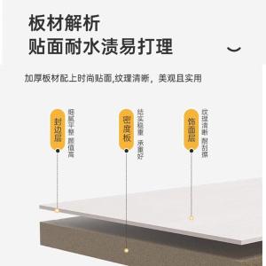 RJHYT-800商品缩略图