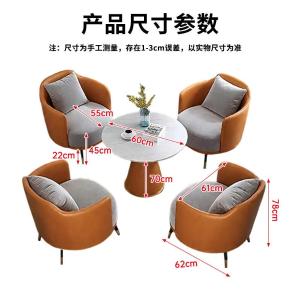 RJBGSF-688商品缩略图