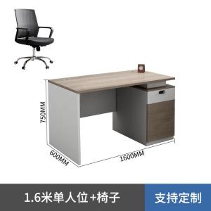 RJBGZ-148商品缩略图