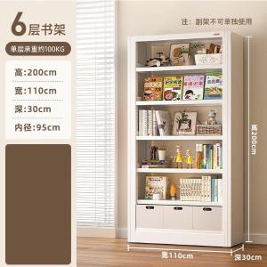 RJSJ-302商品缩略图