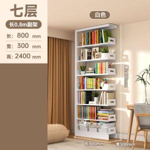 RJSJ-193商品缩略图