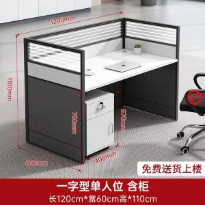 RJPFGW-56商品缩略图