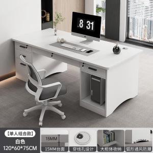 RJBGZ-164商品缩略图