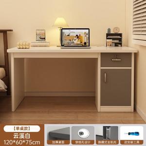 RJBGZ-181商品缩略图