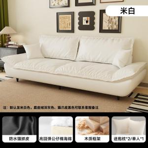 RJBGSF-334商品缩略图