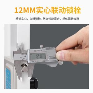 RJWJG-43商品缩略图