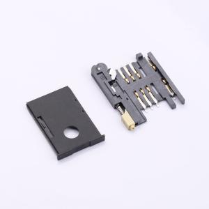 XY-SIM-021商品缩略图