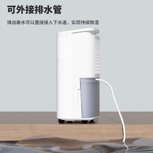 KDY-DP22A1商品缩略图